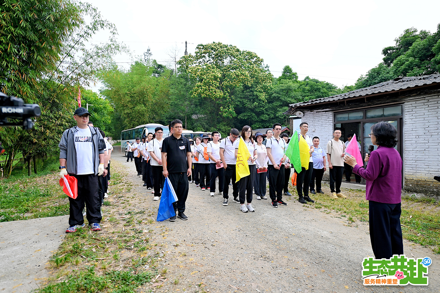 【生態(tài)共赴，服務精神重塑】慧澤集團2025文化守護日圓滿舉行