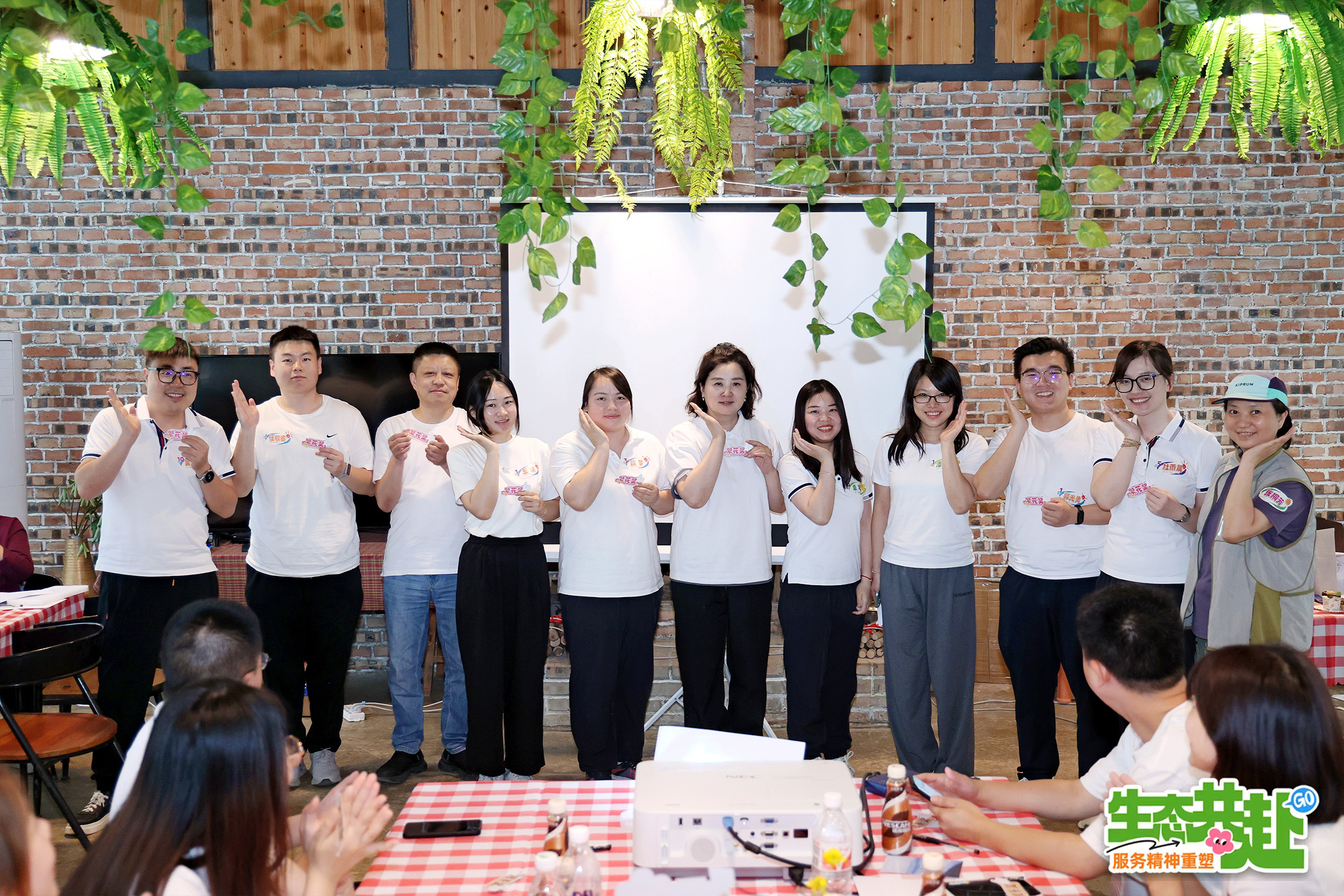【生態(tài)共赴，服務精神重塑】慧澤集團2025文化守護日圓滿舉行