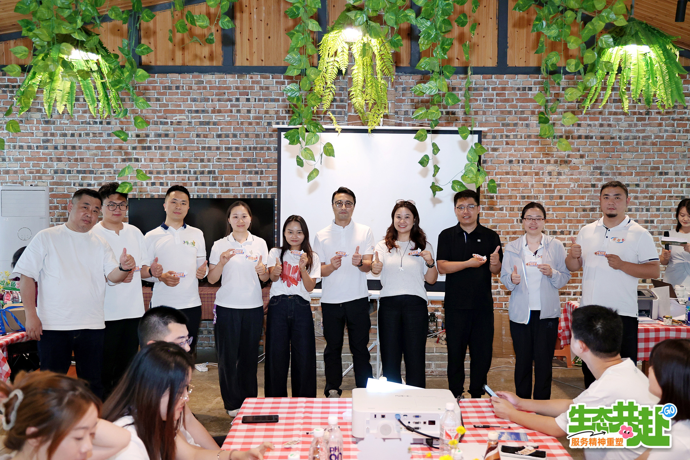 【生態(tài)共赴，服務精神重塑】慧澤集團2025文化守護日圓滿舉行