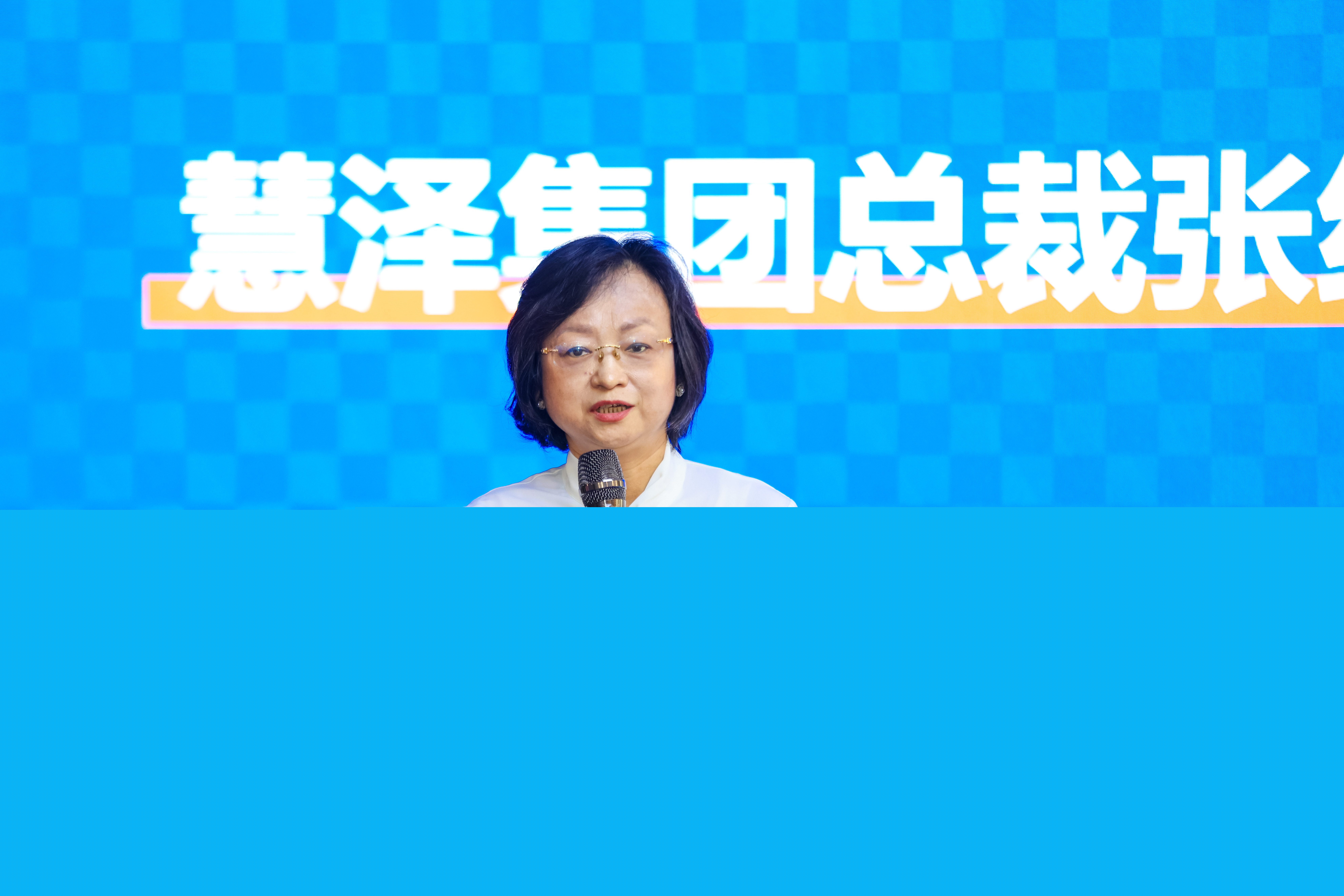“預(yù)備備,共前進”——川招23周年慶圓滿舉行 “預(yù)備備,共前進”——川招23周年慶圓滿舉行