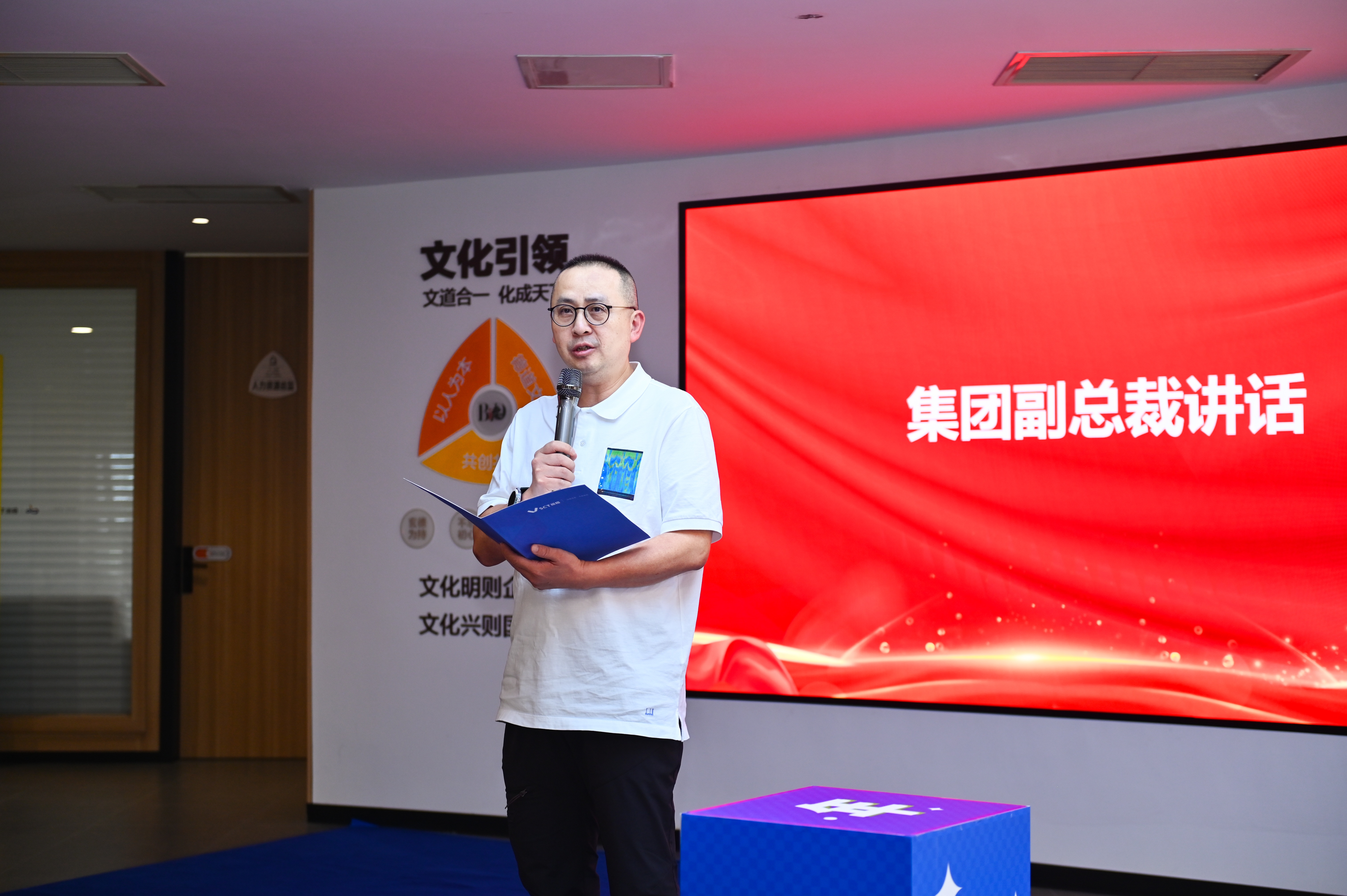 “預(yù)備備，共前進”——川招23周年慶圓滿舉行