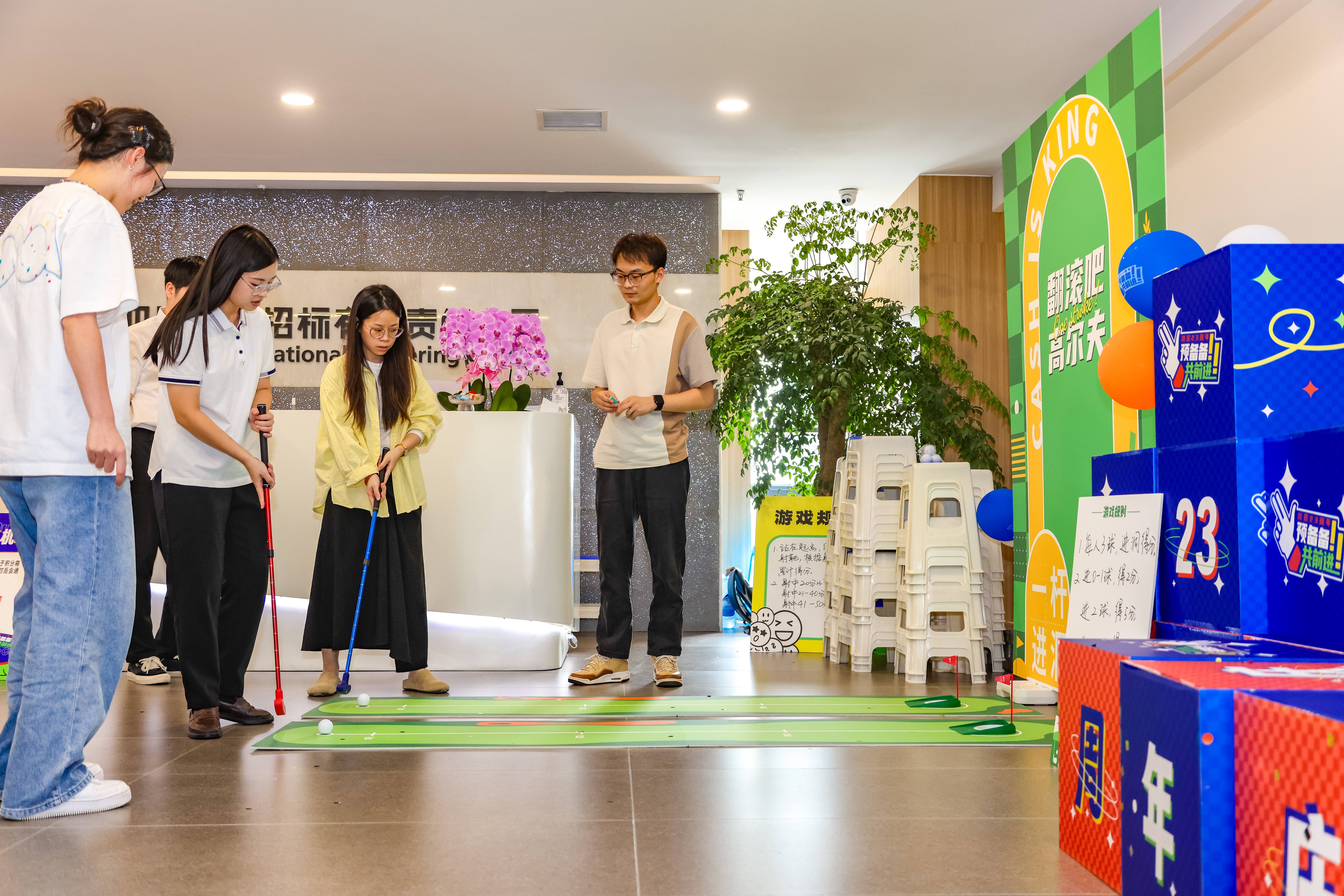 “預(yù)備備，共前進”——川招23周年慶圓滿舉行